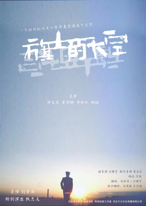 高中毕业证丢了咋办 哪里可以查补办