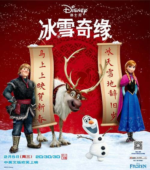 甘比尔山假证制作