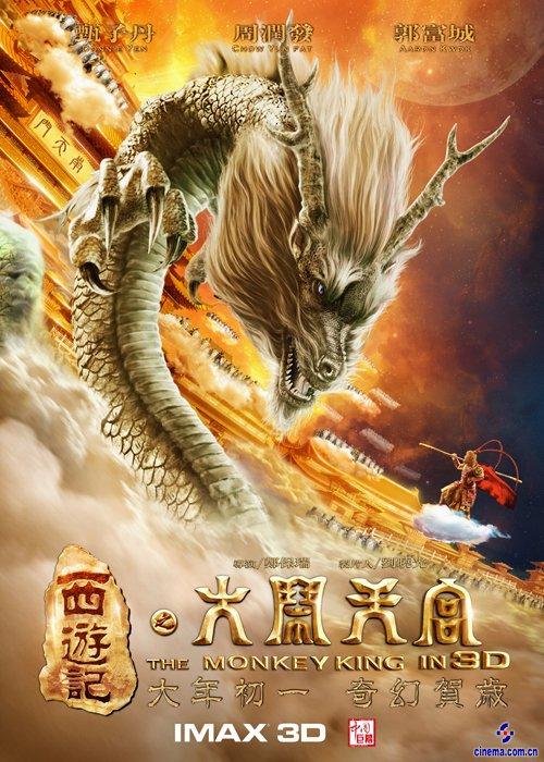 公积金贷款不动产权证书